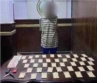 حبس مسجل خطر بحوزته أكثر من كيلو هيروين بالمعصرة 