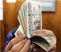 في خدمتك| موعد وأماكن صرف معاشات شهر سبتمبر 2024