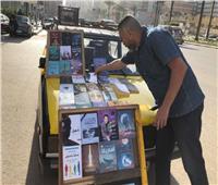 حكايات| «تاكسي بوك» يبادل الكتب مع الركاب