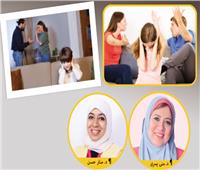 براءة ضائعة|  يعملوها الكبار.. والضحية الصغار 
