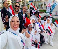 صور| البعثة المصرية تستعد لحفل افتتاح دورة الألعاب البارالمبية باريس 2024