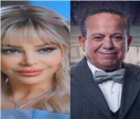طرح مسلسل «رحلة إلى النكد» في رمضان 2025