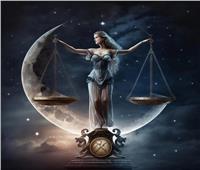 توقعات الفلك وحظك اليوم.. برج الميزان الجمعة 30 أغسطس