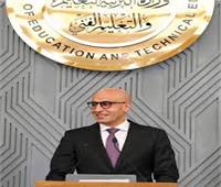 التعليم توجه الطلاب الحاصلين على شهادات دولية للتقدم لامتحاني العربي والتاريخ 