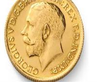 سعر الجنيه الذهب اليوم الجمعة 30 أغسطس 
