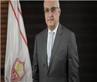 عضو مجلس الزمالك يعلن حل أزمة القيد رسميًا