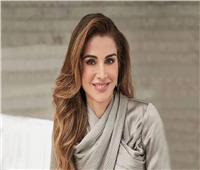  أيقونة للأناقة والإنسانية | الملكة رانيا تحتفل بعيد ميلادها الـ54
