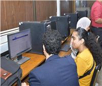 تنسيق الجامعات 2024 | «التعليم العالي» تعلن بدء قبول أوراق الشهادات المعادلة غدًا