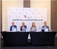 «استيلاس فارما» تطرح خيارًا علاجيًا للمصابين بالنوع الأكثر شيوعًا في سرطان المثانة