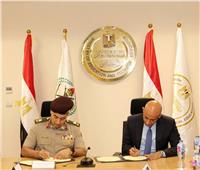 قيادة قوات الدفاع الشعبى والعسكري توقع بروتوكول تعاون مع وزارة التعليم 
