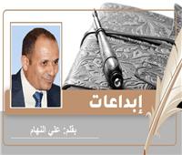 «نشيدُ بلقيس» قصيدة للشاعر علي النهام