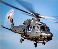 «AW149».. الجيل الأحدث من الطائرات المروحية العسكرية متعددة الأدوار