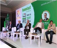 شركة راميدا تطرح أول عقار محلي لعلاج مرضى عدم تحمل هضم اللاكتوز ( سكر الألبان )  