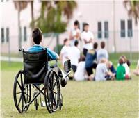 في خدمتك| خطوات استخراج كارت الخدمات المتكاملة