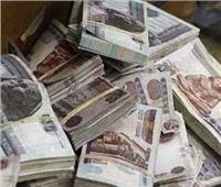 اليوم .. بدء صرف معاشات شهر سبتمبر 