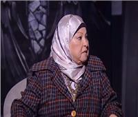 سعاد صالح: ترقيع غشاء البكارة «جائز» في هذه الحالة