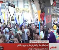 حالة من الفوضى في مطار بن جوريون.. والعاملون وشركات الطيران يواصلون الإضراب