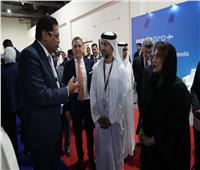 سفيرة الإمارات: مصر شريك استثماري وتجاري استراتيجي  