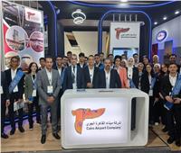 إقبال كبير على جناح القابضة للمطارات والملاحة الجوية