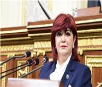 سياحة النواب: زيارة السيسي لتركيا تدشن مرحلة جديدة ومترابطة لمنطقة الشرق الأوسط‎