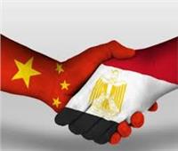 كاتب صحفي: الصين حريصة على الاستثمار في كل المجالات بمصر