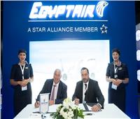 أكاديمية مصرللطيران للتدريب تحتفل بتوقيع عقد شراكة مع وفد Airbus