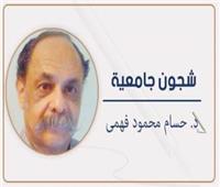   الأوليمبياد وكلام قديم