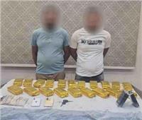 ضبط 3 مسجلين خطر بحوزتهم 4 كيلو حشيش بالمعصرة