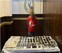 حبس مسجل خطر ضبط بحوزته 10 كيلو حشيش واستروكس بالمرج