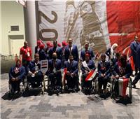 اليوم| بعثة مصر تستأنف منافساتها في بارالمبياد باريس 2024