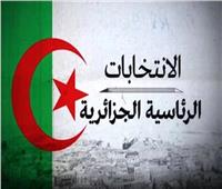 الجزائر: نسبة المشاركة في الانتخابات الرئاسية بلغت ٤٨٪؜ في الداخل