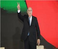 انتخابات الجزائر| عبد المجيد تبون رئيساً لولاية ثانية بنسبة 94.65%‎