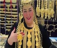 السجن 3 سنوات للمتهمين بسرقة أميرة الذهب 