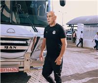 وصول منتخب مصر لملعب مباراة بوتسوانا 