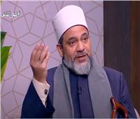 أمين الفتوى: النعم لا تدوم فاحفظوها بتحقيق مراد الله 