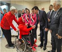 صور| وزير الرياضة يستقبل البعثة المصرية بعد إنجازات بارالمبياد باريس 2024