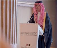 مركز الملك فيصل للبحوث والدراسات الإسلامية يدشّن «كرسي اليونسكو لترجمة الثقافات»
