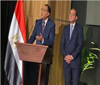 سياسيون: حزمة التيسيرات الضريبية خطوة جديدة نحو تعزيز الاقتصاد المصري‎