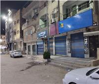 «غلق وفتح المحال».. لماذا تُغير التنمية المحلية المواعيد من جديد؟