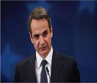 اليونان تطالب بتوفير دعم مالي أوروبي لمكافحة الهجرة غير الشرعية