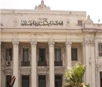 المشدد 15 عامًا لعاطل والمؤبد لشريكه لاتجارهما فى الحشيش 