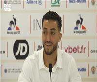 ماذا قال محمد عبد المنعم عن الأهلي في مؤتمر تقديمه بنيس الفرنسي؟