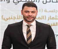 مصر أكتوبر: بيان النواب بشأن مشروع قانون الإجراءات الجنائية ضمانة لحماية حقوق الجميع