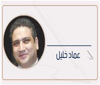 قانون الإجراءات الجنائية الجديد