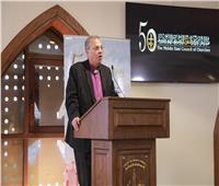 رئيس الطائفة الإنجيلية بمصر يشارك في احتفال اليوبيل الذهبي لمجلس كنائس الشرق الأوسط 