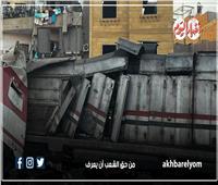 إنفوجراف| تفاصيل حادث تصادم قطاري الشرقية