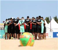كاف يعلن موعد قرعة «أمم أفريقيا للكرة الشاطئية - مصر 2024»