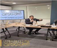الأحزاب تتوافق على تعديل قانون الإجراءات الجنائية لتحقيق العدالة وضمان الحقوق