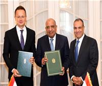 وزير الخارجية ونظيره المجري يوقعان شراكة بين محطة الضبعة وباكش2 المجرية