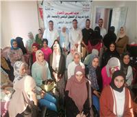 حزب المصريين الأحرار بمطروح ينظم دورة تدريبية في التحول الرقمي‎